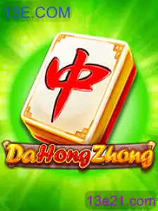 DaHongZhong: Estratégia e Tradição no Brasil